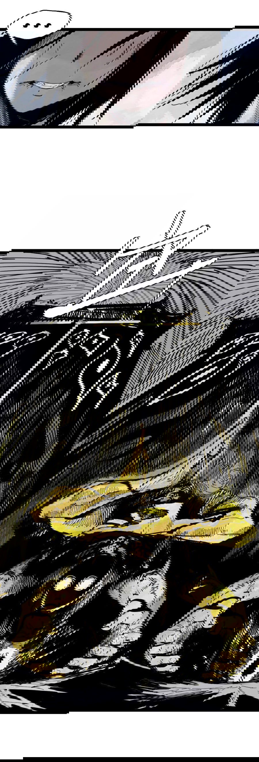 Манга Маска истины - Глава 178 Страница 21