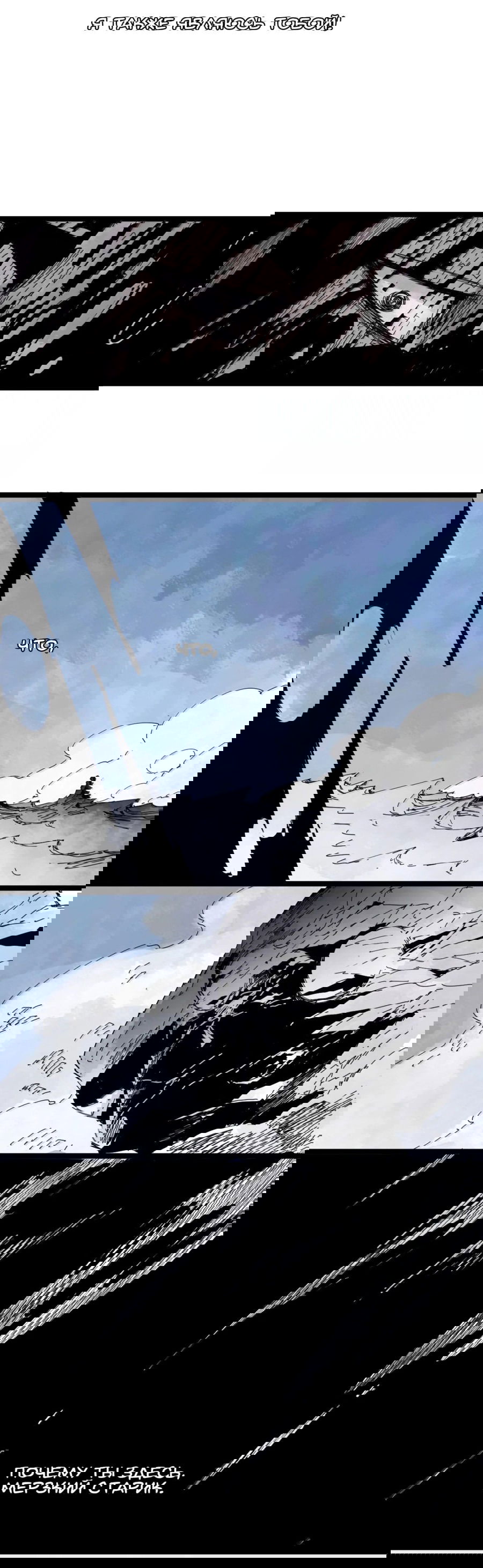 Манга Маска истины - Глава 178 Страница 18