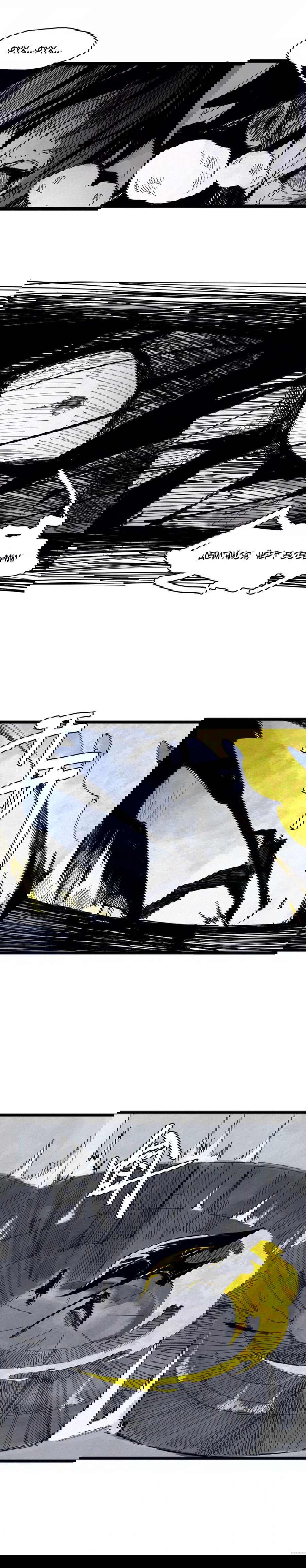 Манга Маска истины - Глава 177 Страница 18