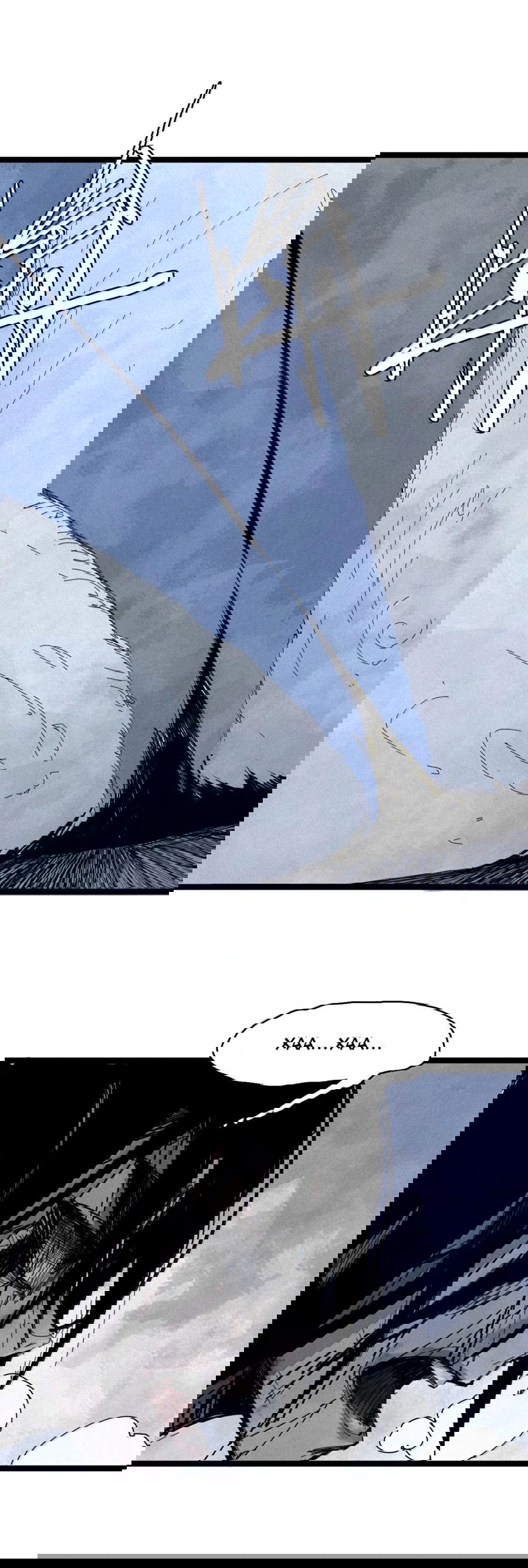 Манга Маска истины - Глава 177 Страница 20