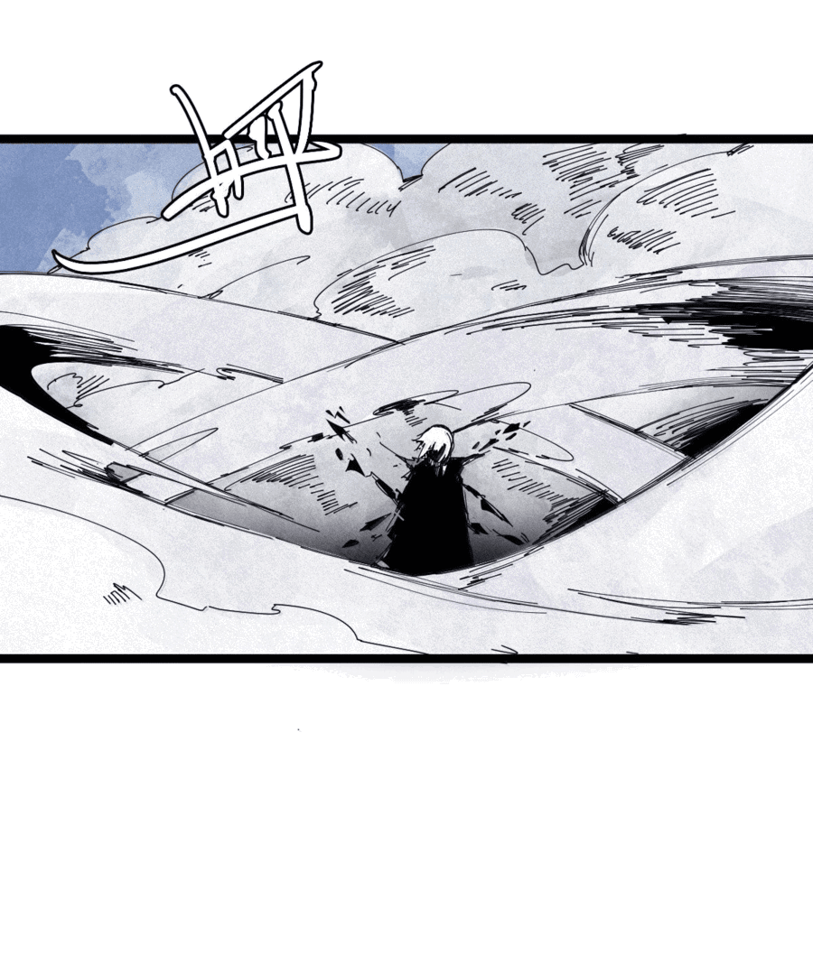 Манга Маска истины - Глава 177 Страница 29