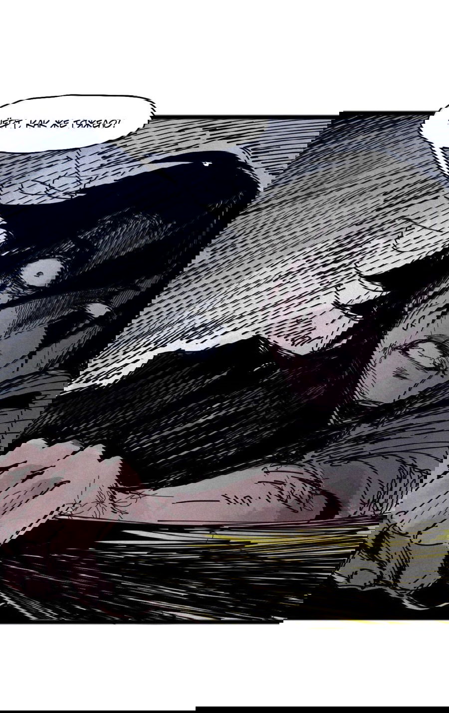 Манга Маска истины - Глава 177 Страница 16