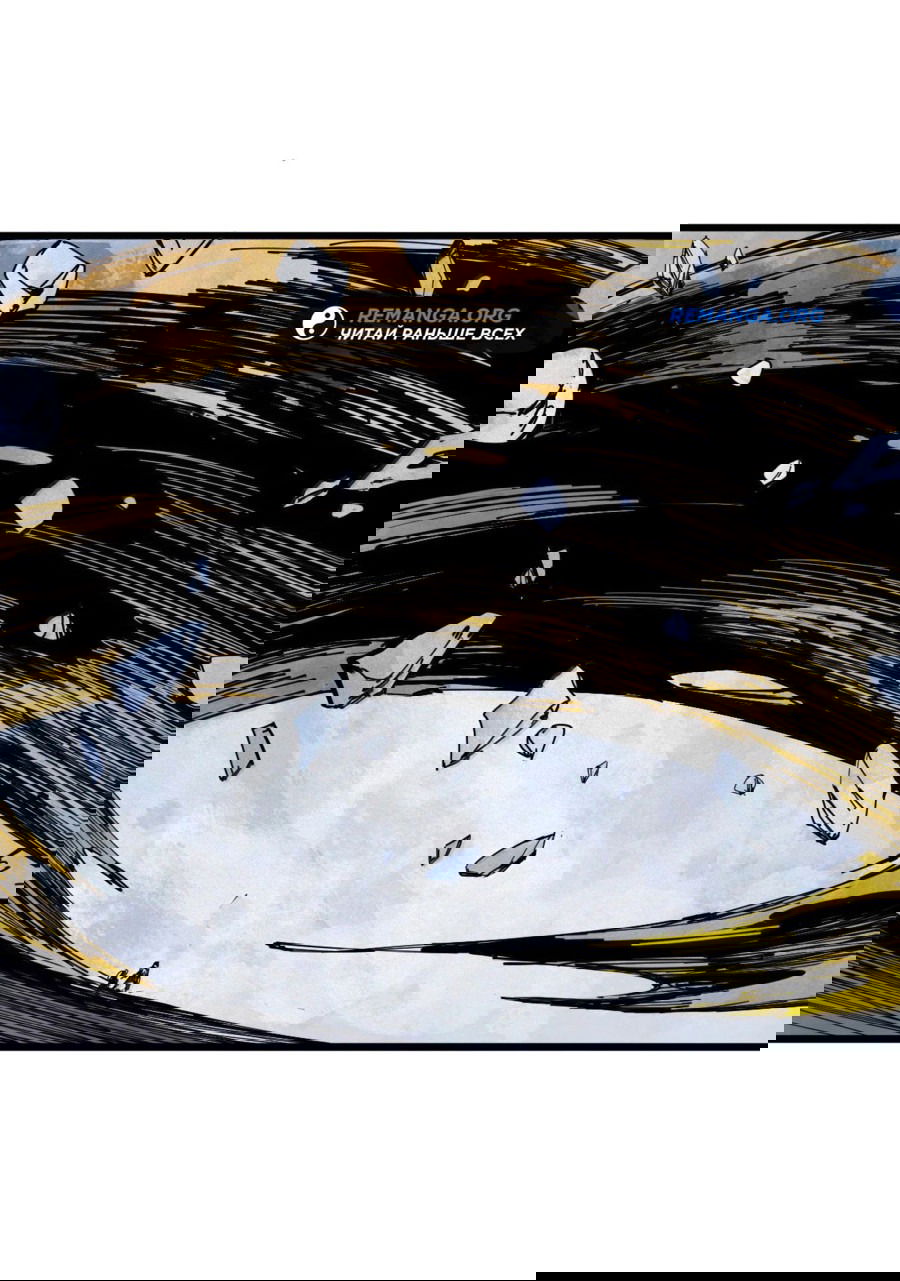 Манга Маска истины - Глава 176 Страница 22