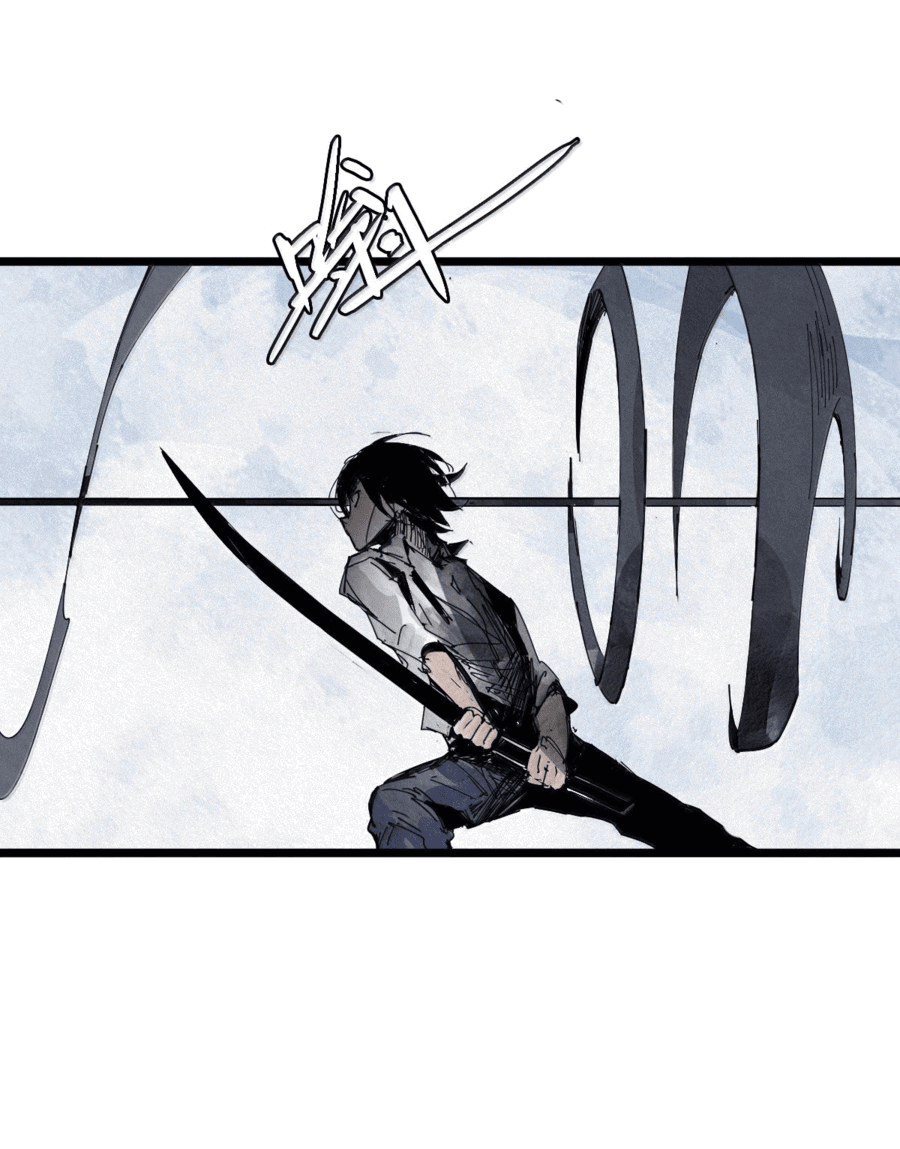 Манга Маска истины - Глава 176 Страница 5