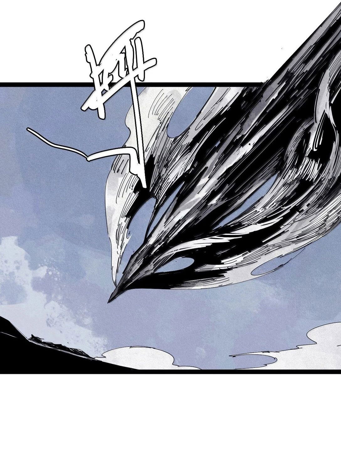 Манга Маска истины - Глава 175 Страница 24