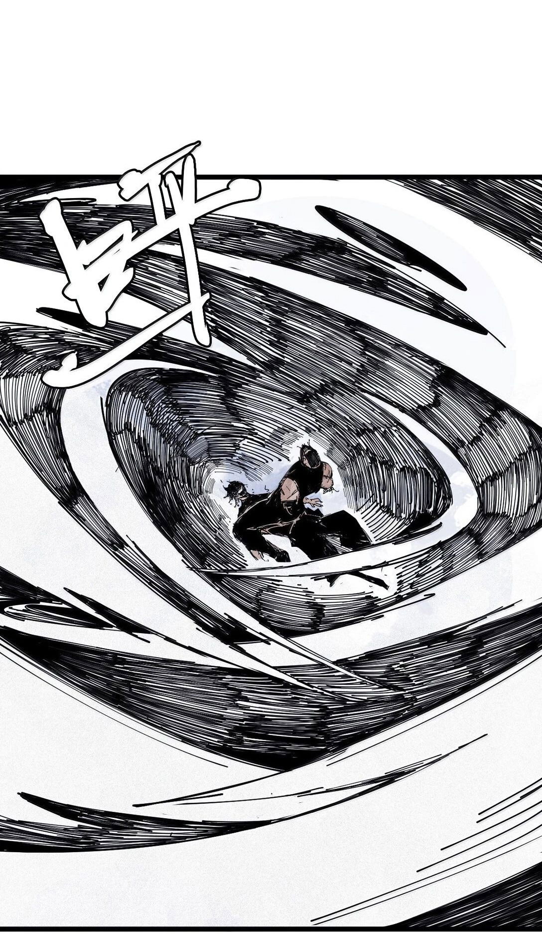 Манга Маска истины - Глава 174 Страница 12