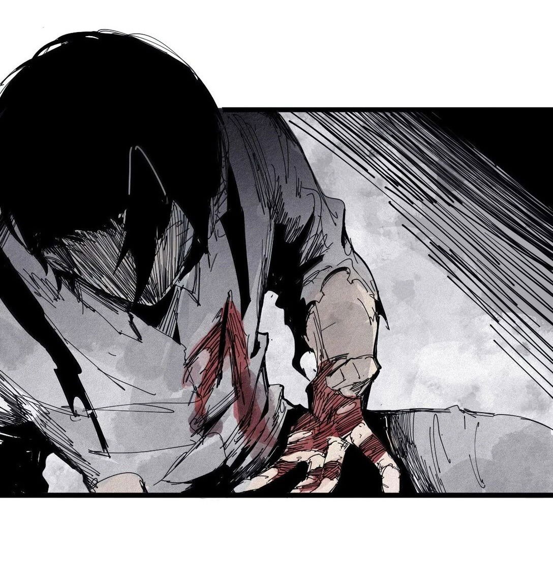 Манга Маска истины - Глава 174 Страница 6