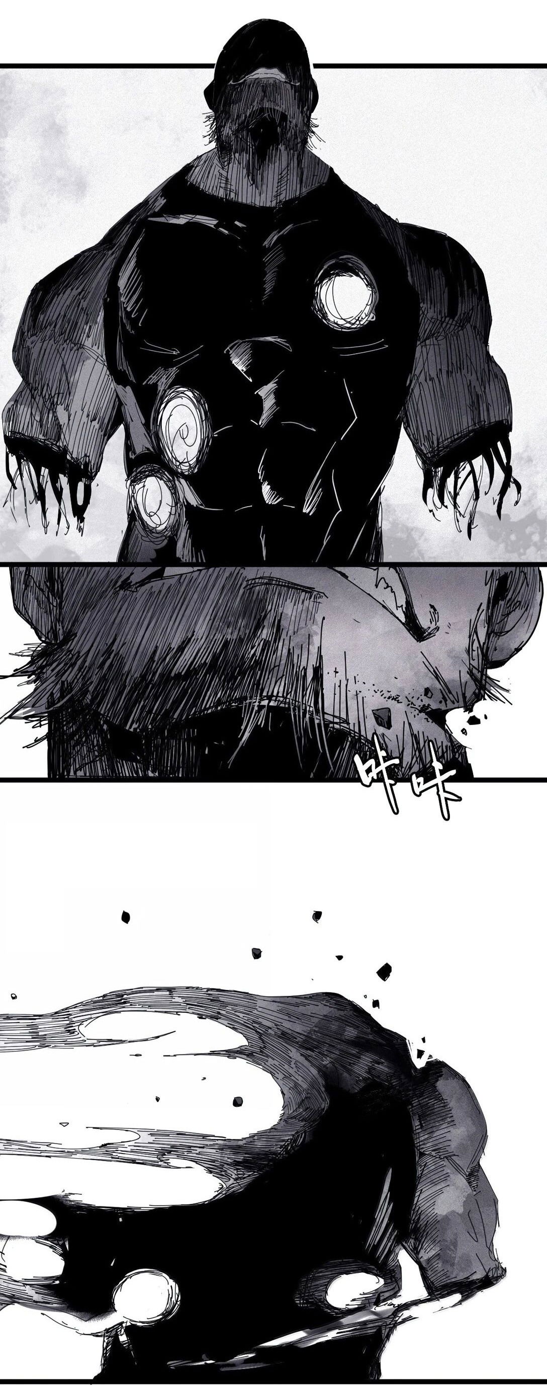 Манга Маска истины - Глава 174 Страница 17