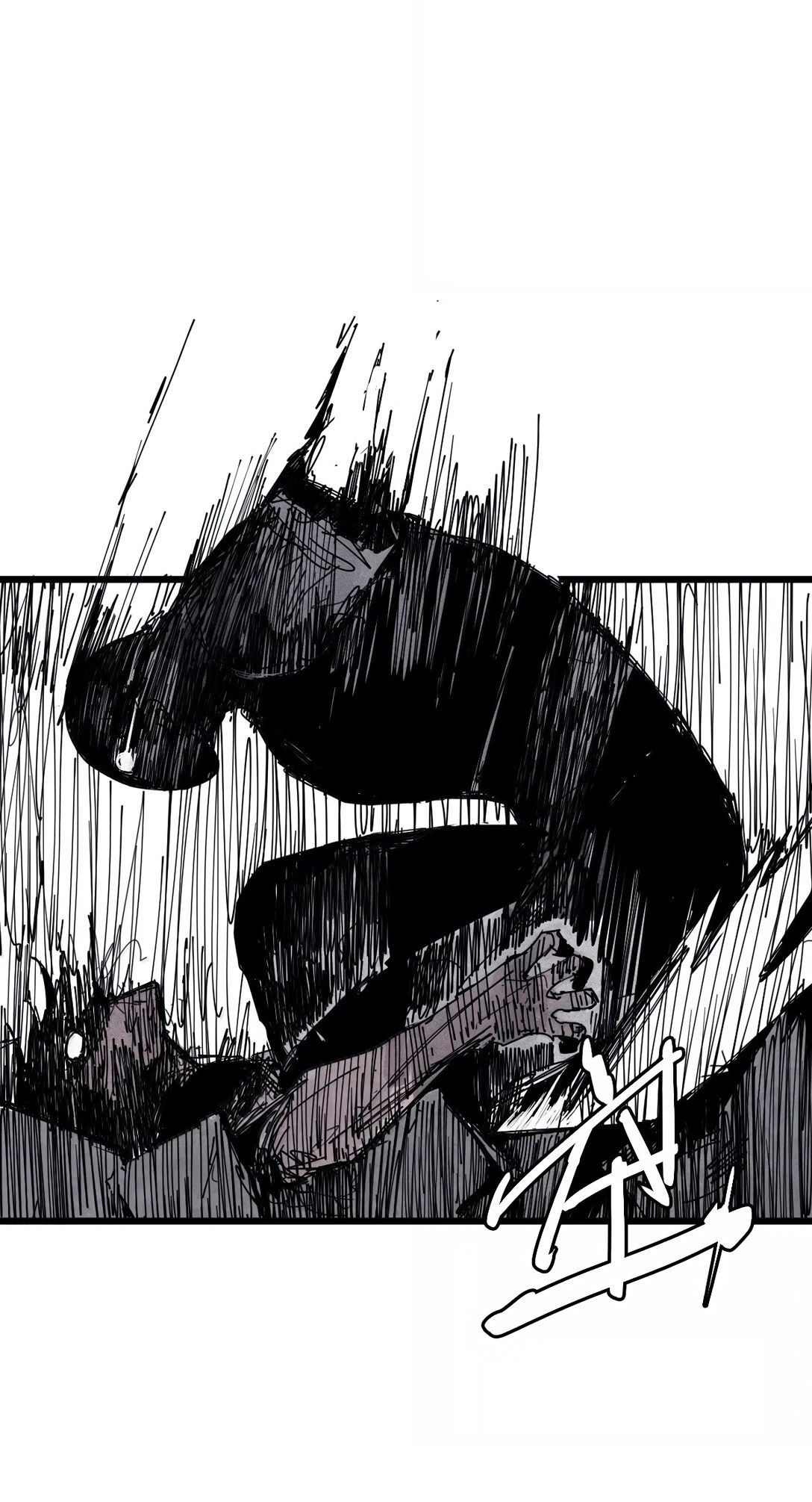 Манга Маска истины - Глава 173 Страница 15