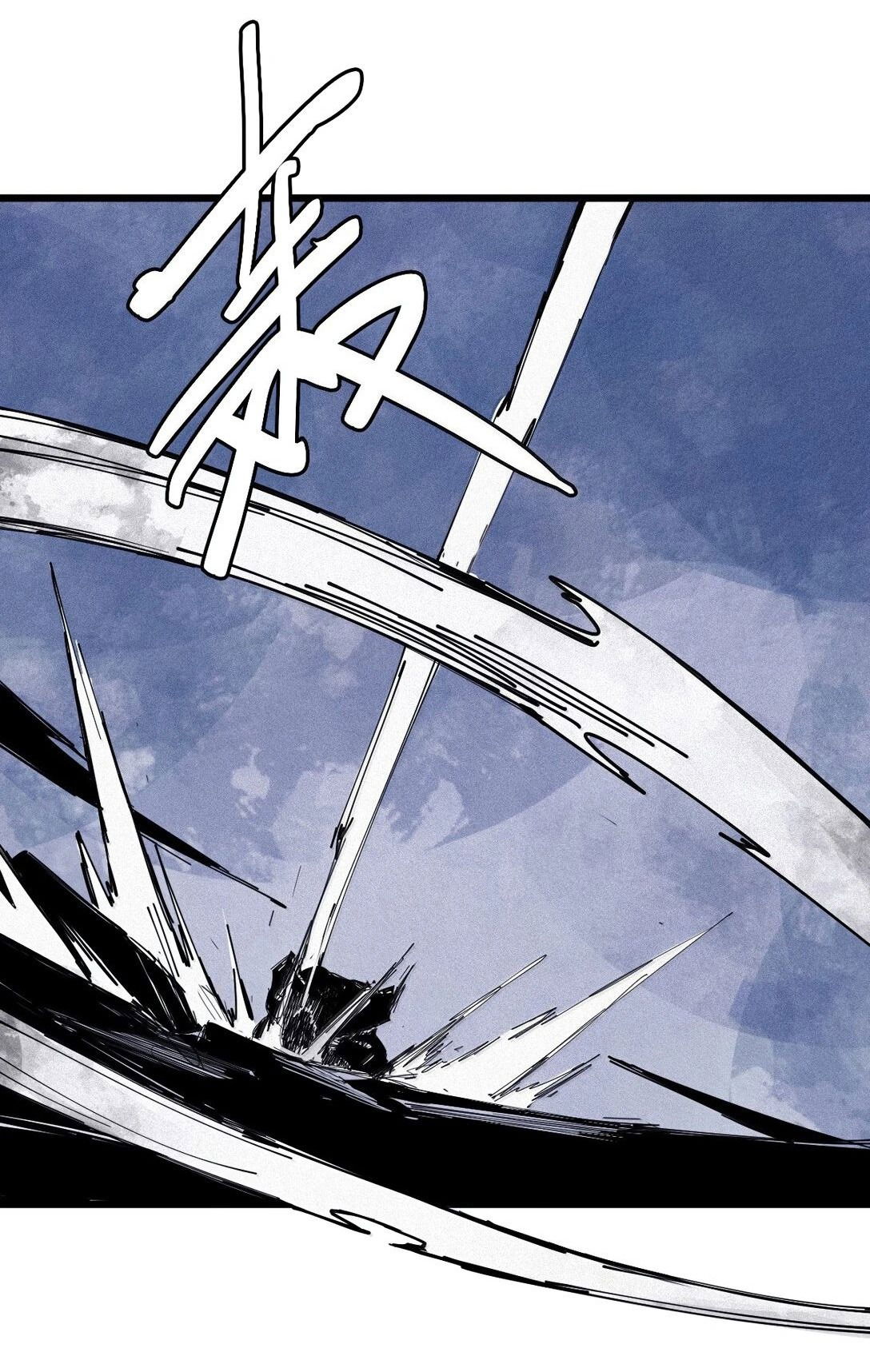 Манга Маска истины - Глава 173 Страница 18