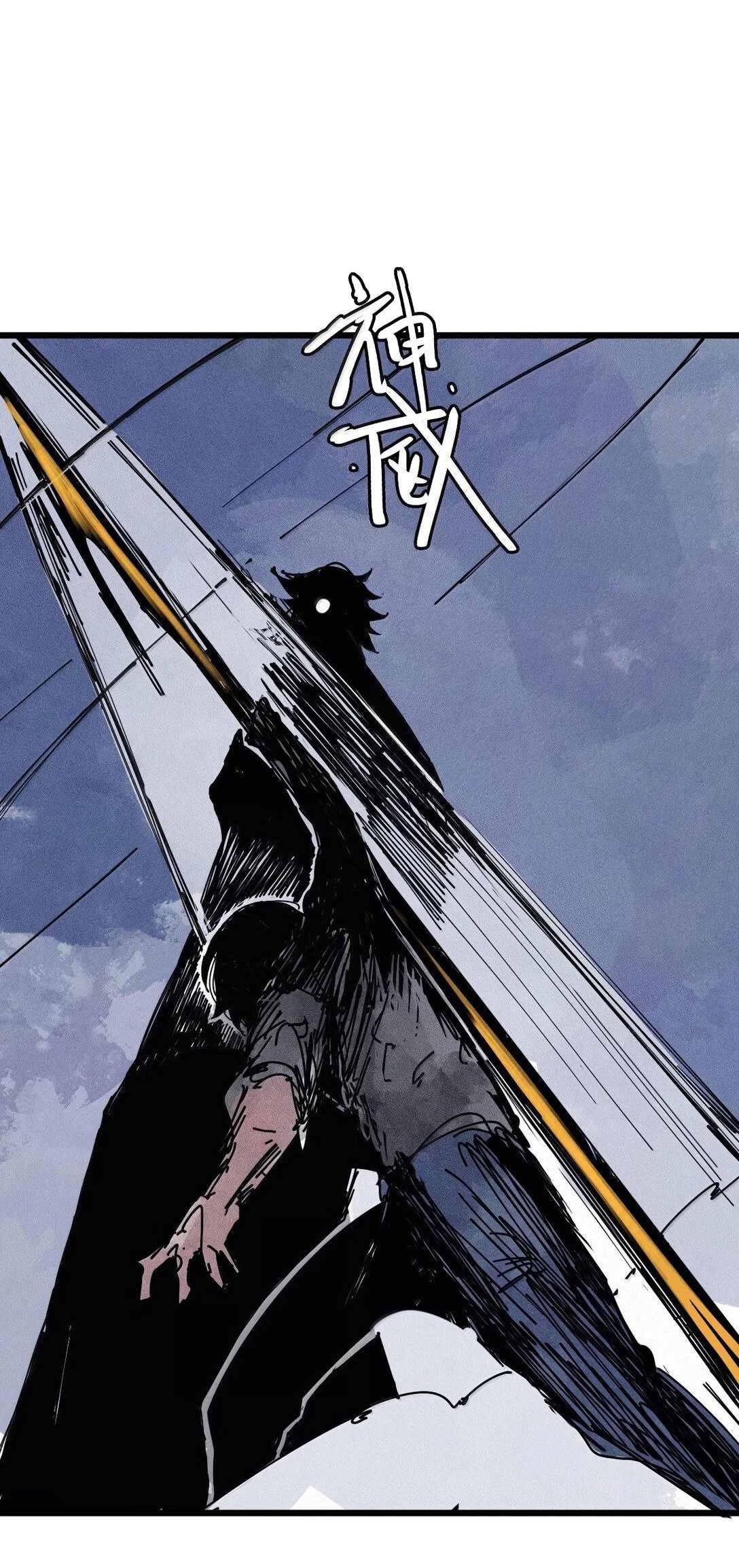 Манга Маска истины - Глава 172 Страница 11