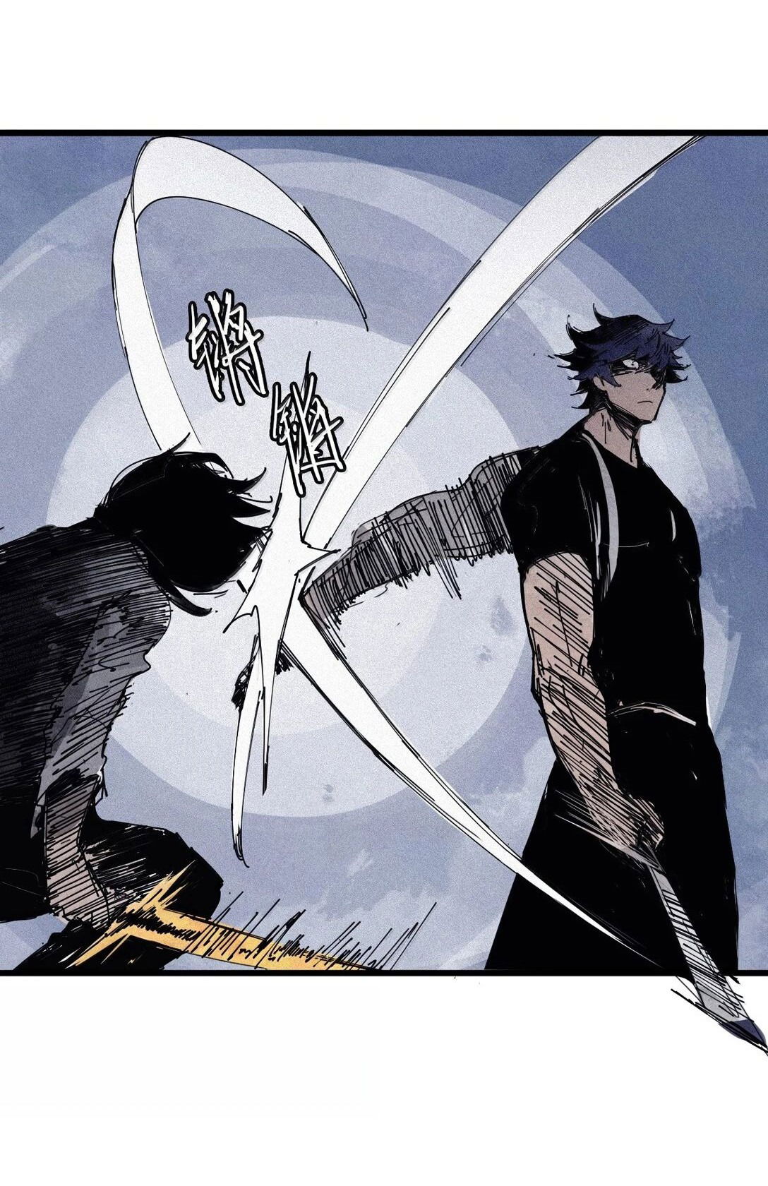 Манга Маска истины - Глава 172 Страница 8