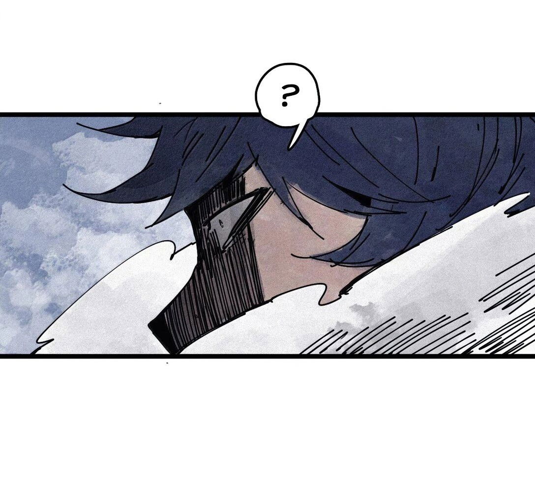 Манга Маска истины - Глава 172 Страница 19