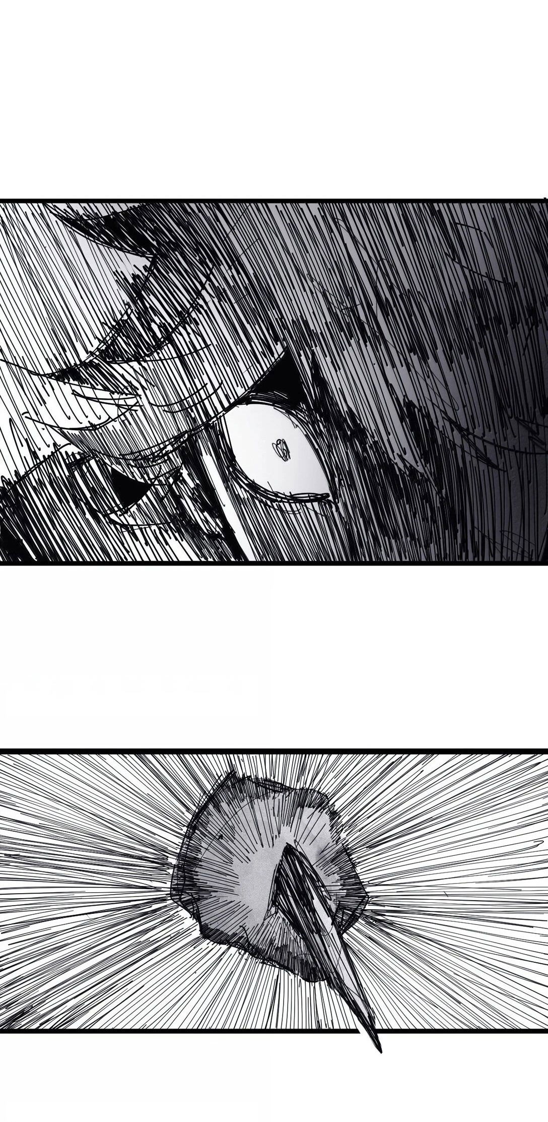 Манга Маска истины - Глава 172 Страница 17