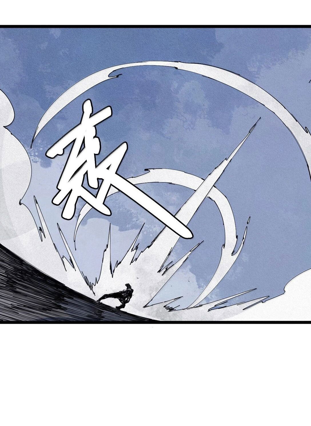 Манга Маска истины - Глава 171 Страница 8