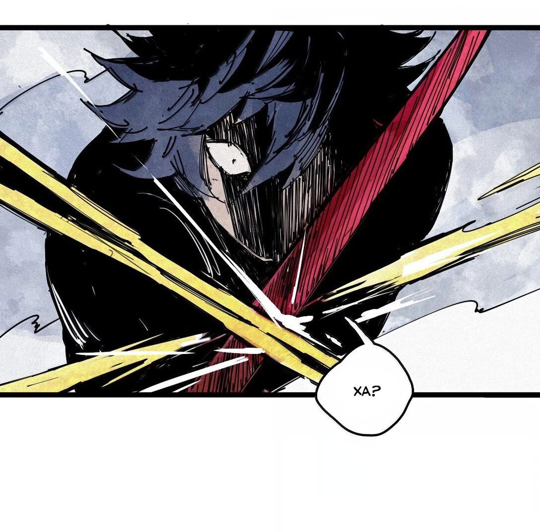 Манга Маска истины - Глава 171 Страница 17