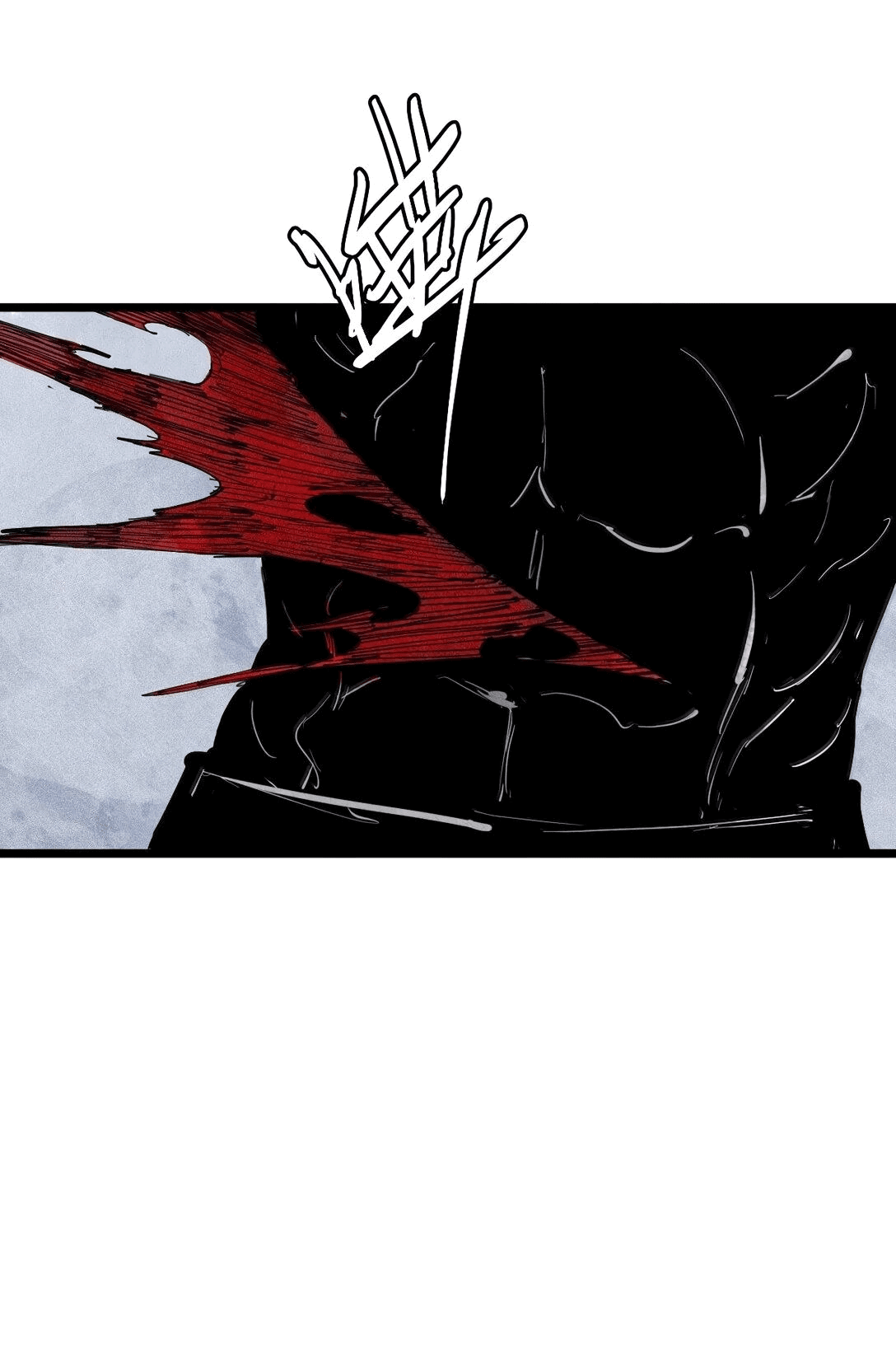 Манга Маска истины - Глава 171 Страница 34