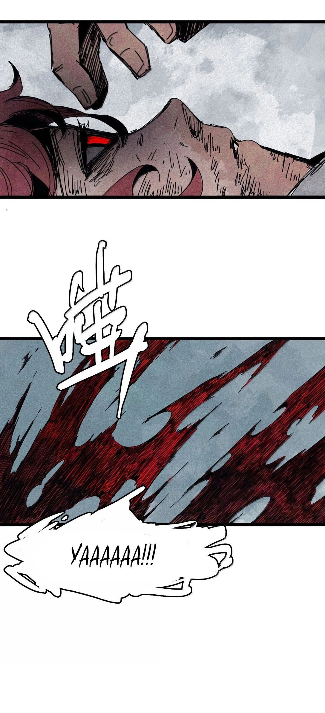 Манга Маска истины - Глава 170 Страница 27