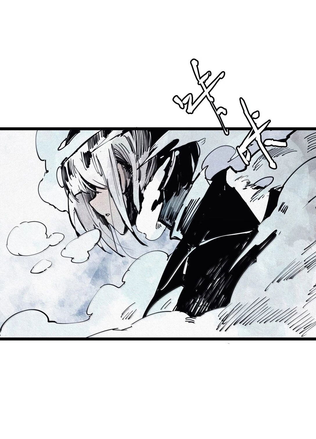 Манга Маска истины - Глава 170 Страница 35