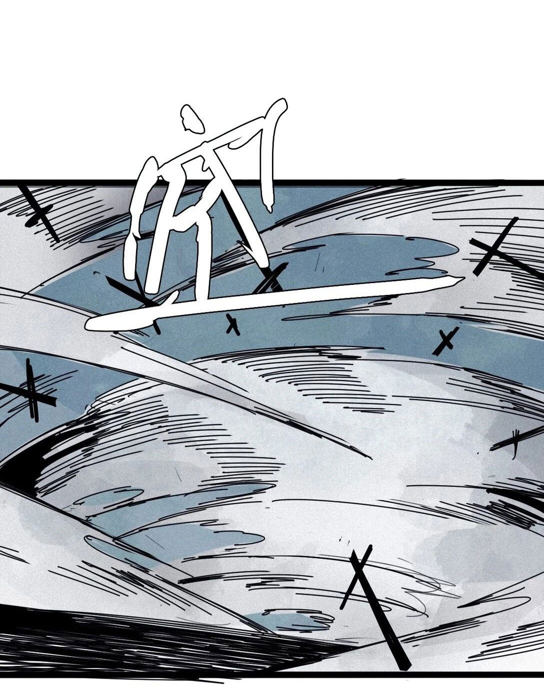 Манга Маска истины - Глава 169 Страница 25