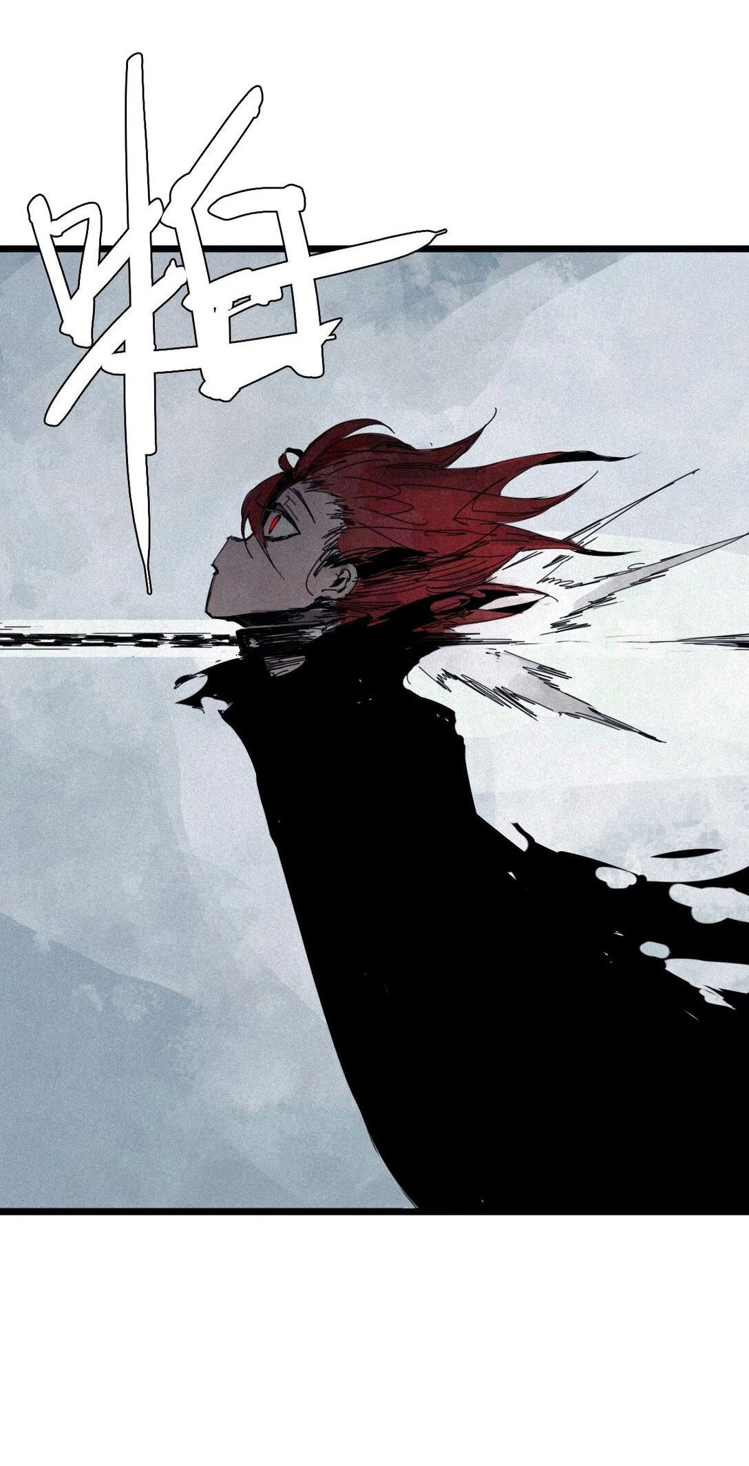 Манга Маска истины - Глава 168 Страница 21