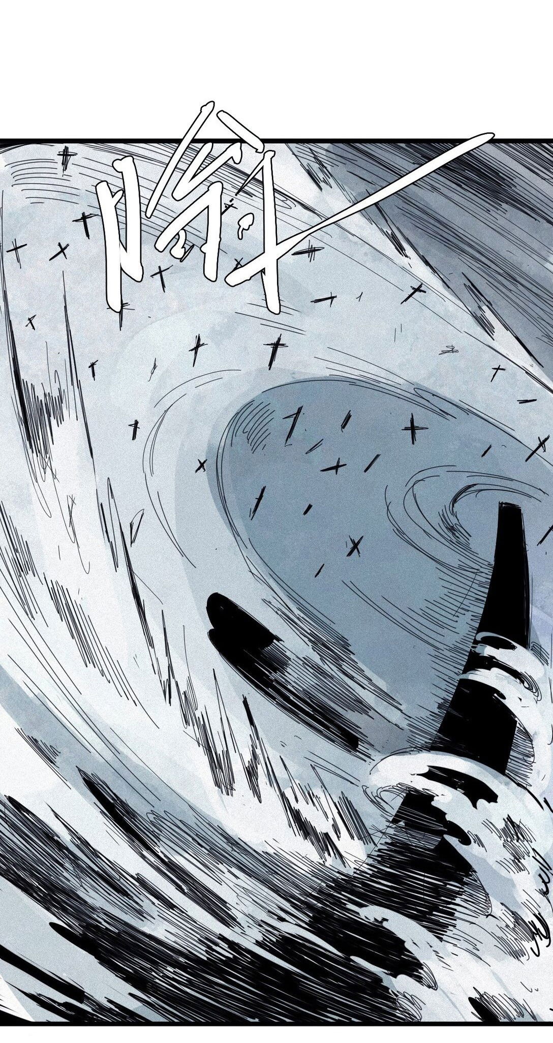 Манга Маска истины - Глава 167 Страница 27