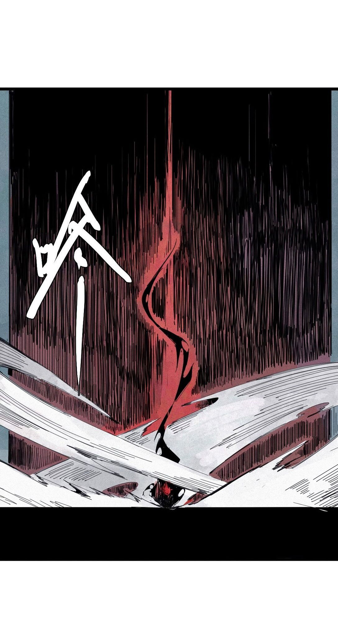 Манга Маска истины - Глава 167 Страница 20