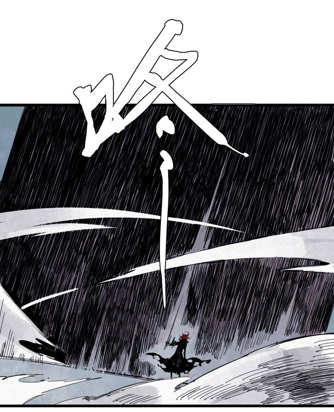 Манга Маска истины - Глава 167 Страница 29