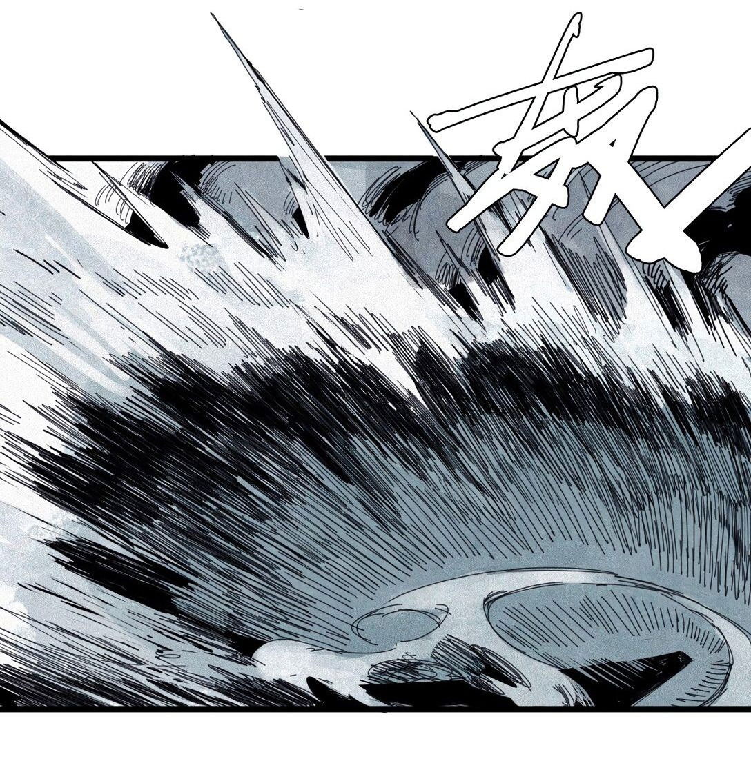 Манга Маска истины - Глава 167 Страница 28