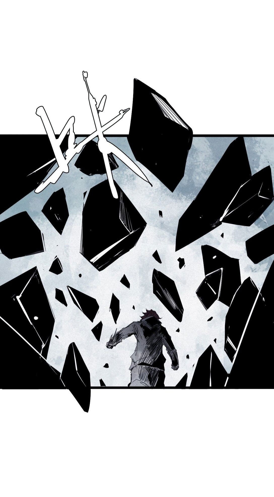 Манга Маска истины - Глава 166 Страница 11