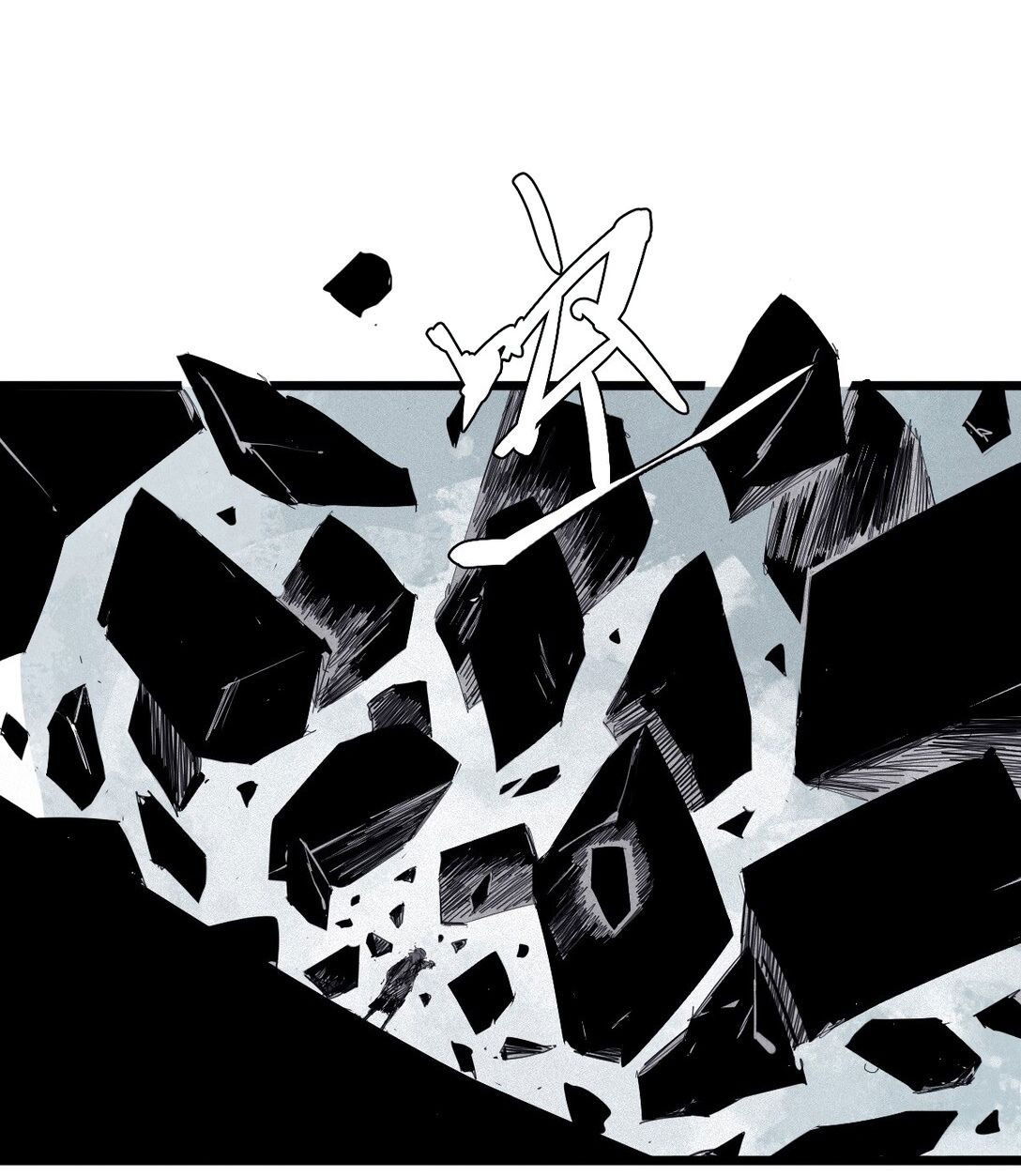 Манга Маска истины - Глава 166 Страница 18