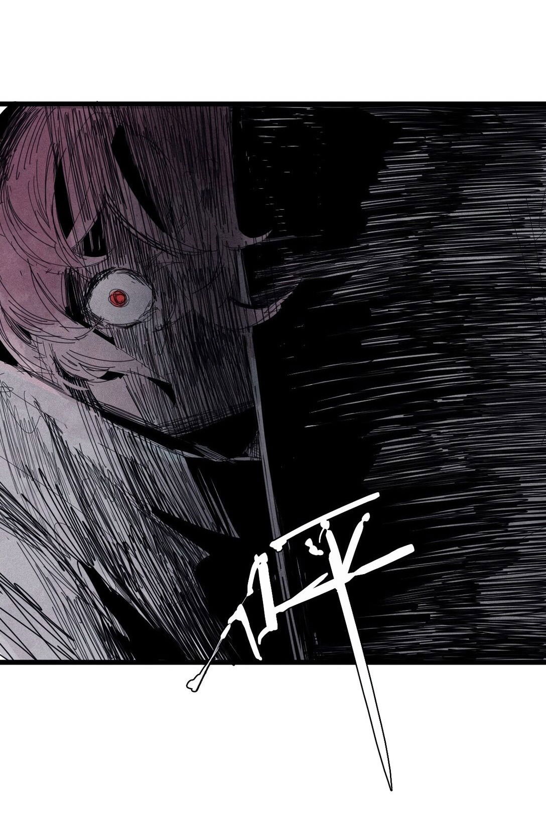 Манга Маска истины - Глава 166 Страница 25