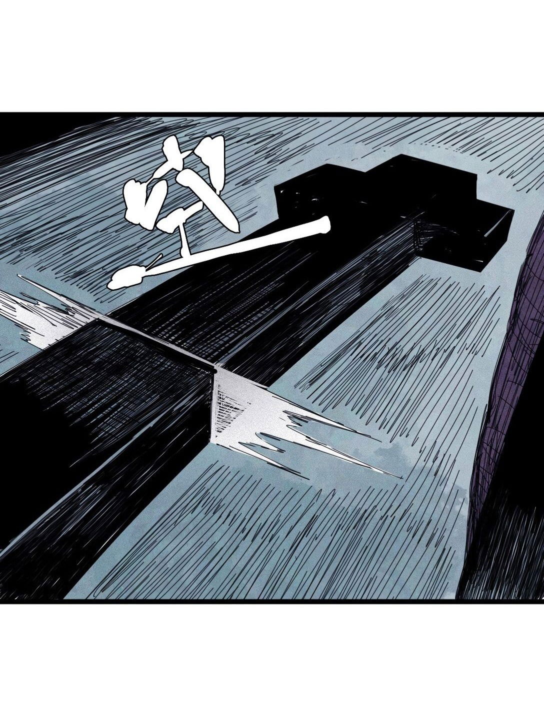 Манга Маска истины - Глава 166 Страница 6