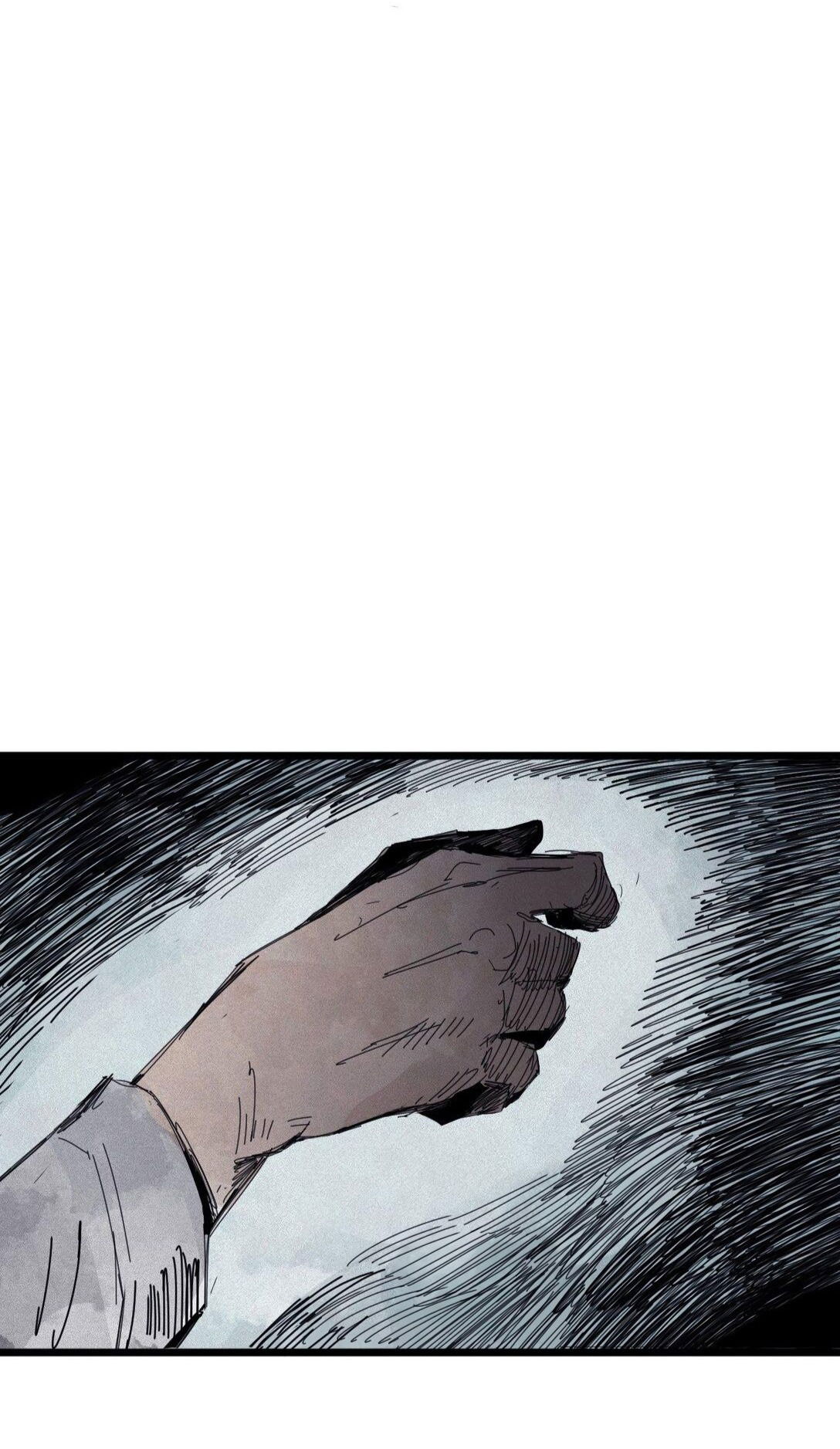 Манга Маска истины - Глава 166 Страница 14