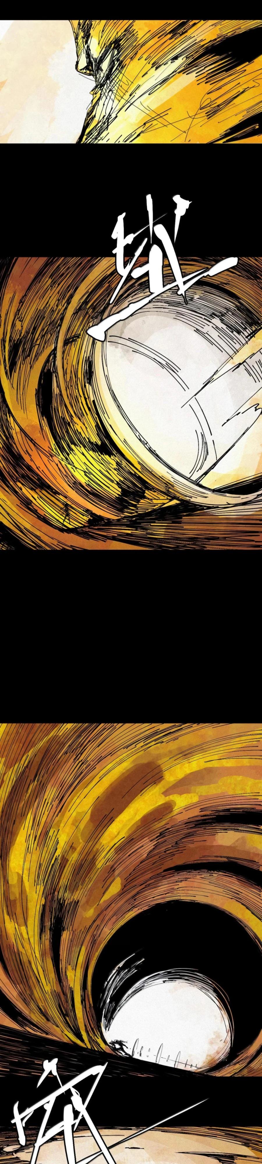 Манга Маска истины - Глава 214 Страница 9