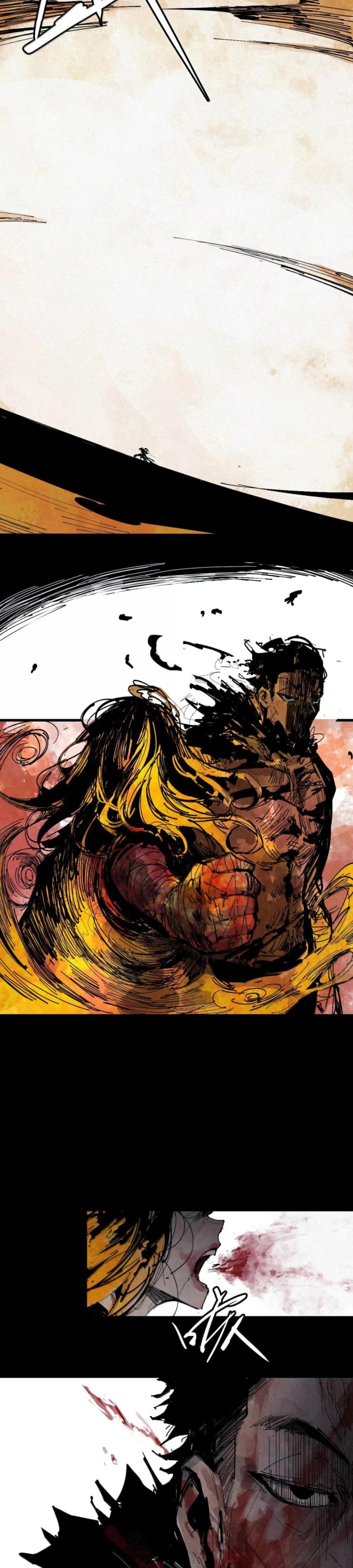 Манга Маска истины - Глава 214 Страница 10