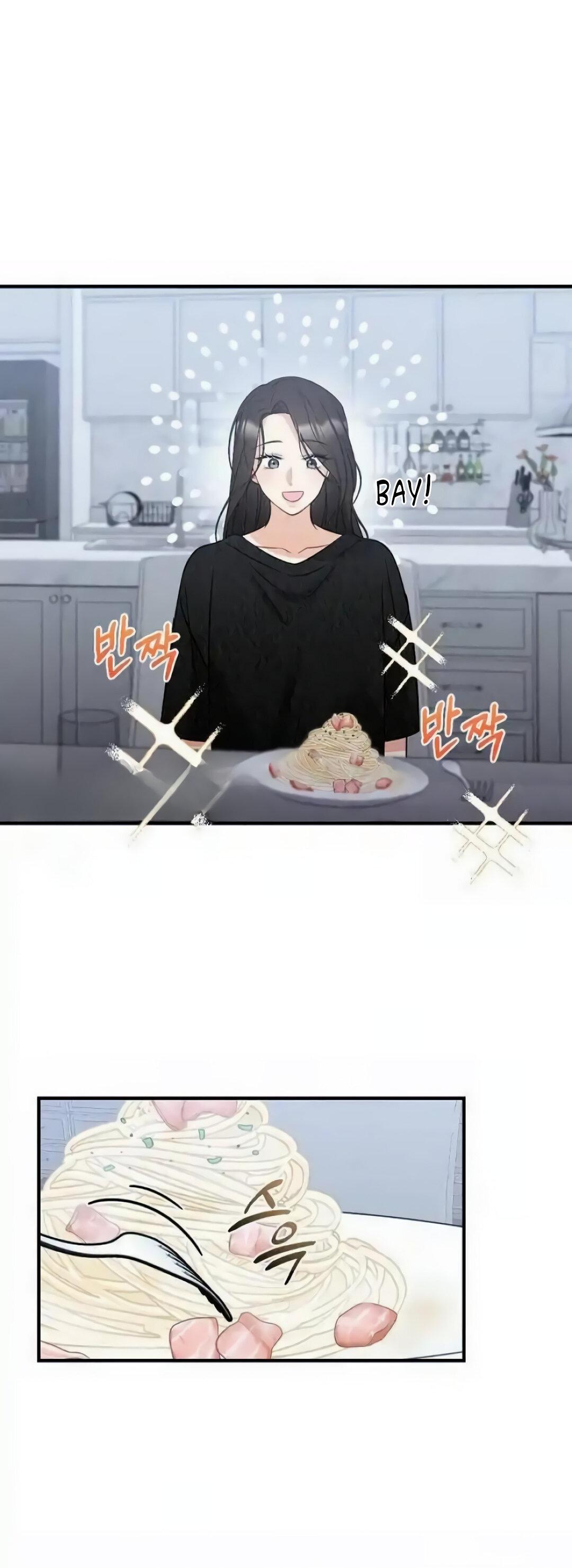 Манга Офисный партнёр - Глава 27 Страница 48