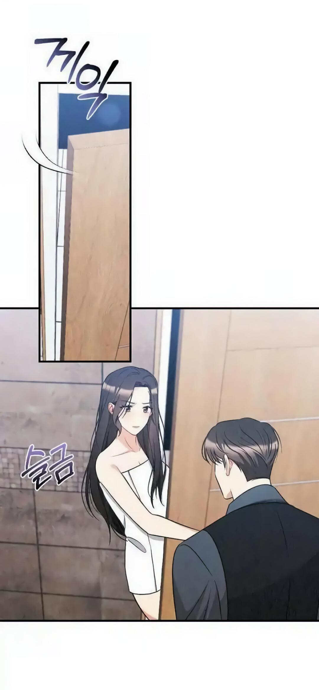 Манга Офисный партнёр - Глава 27 Страница 36