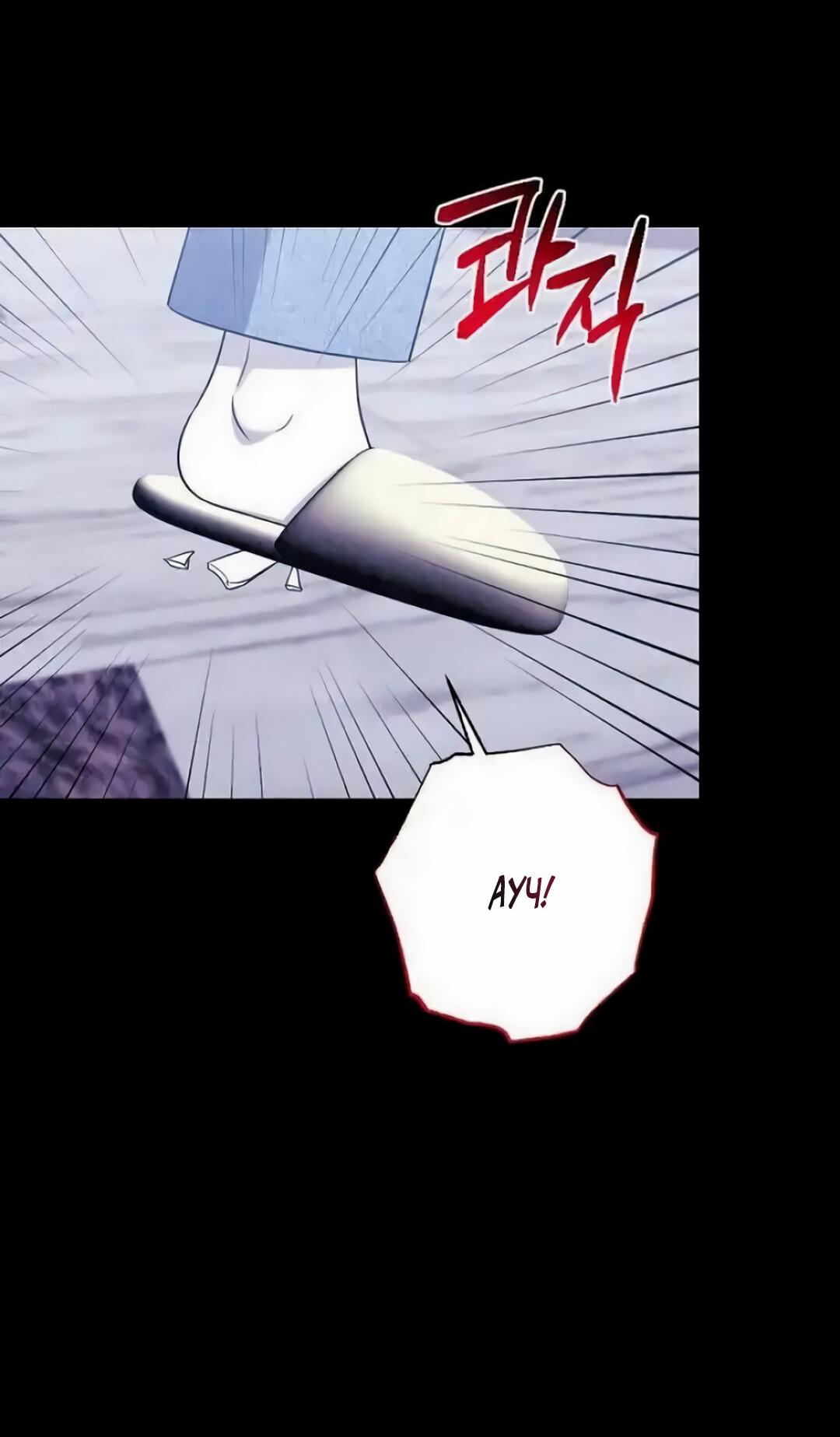 Манга Офисный партнёр - Глава 26 Страница 61