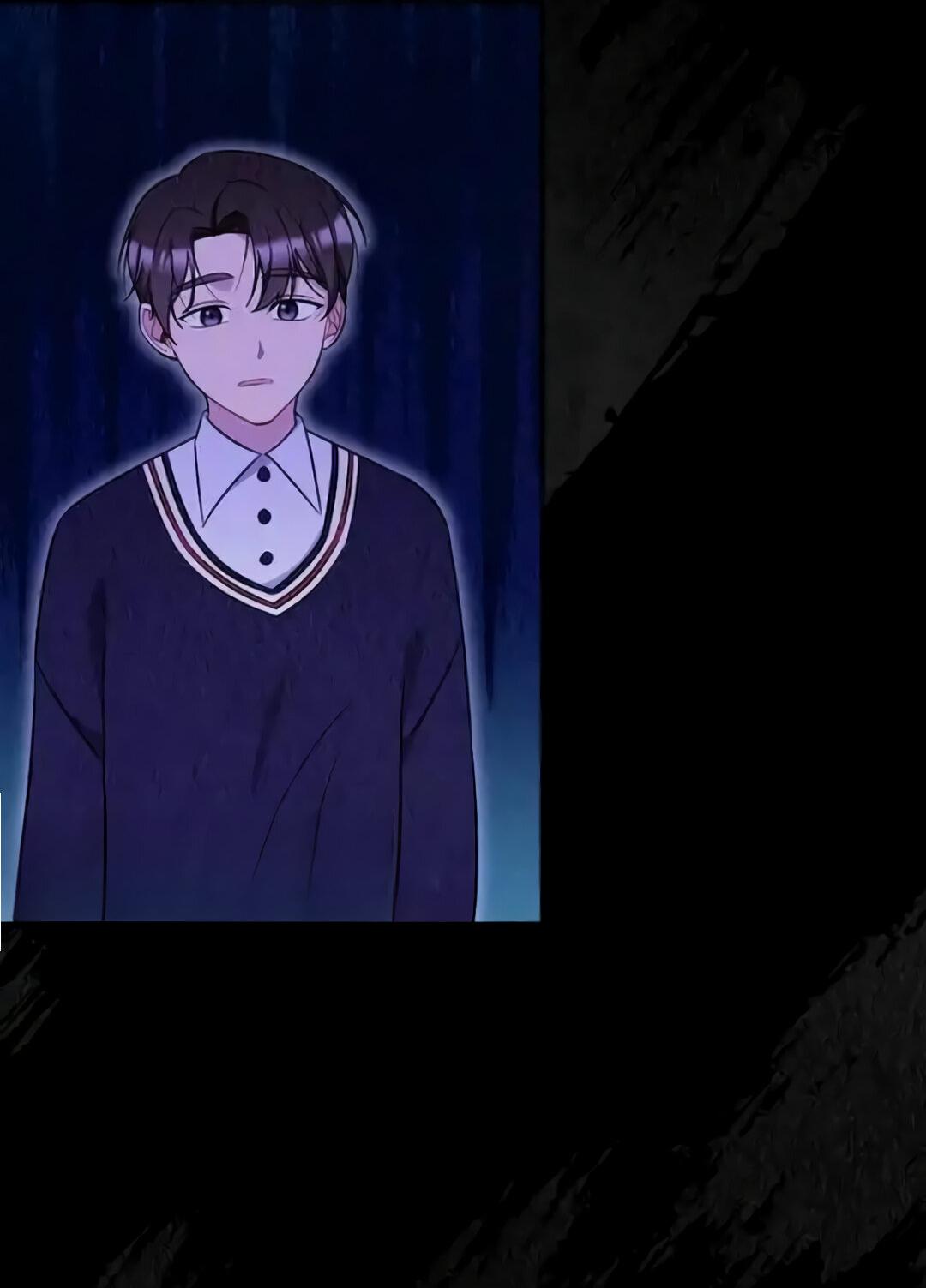 Манга Офисный партнёр - Глава 26 Страница 66