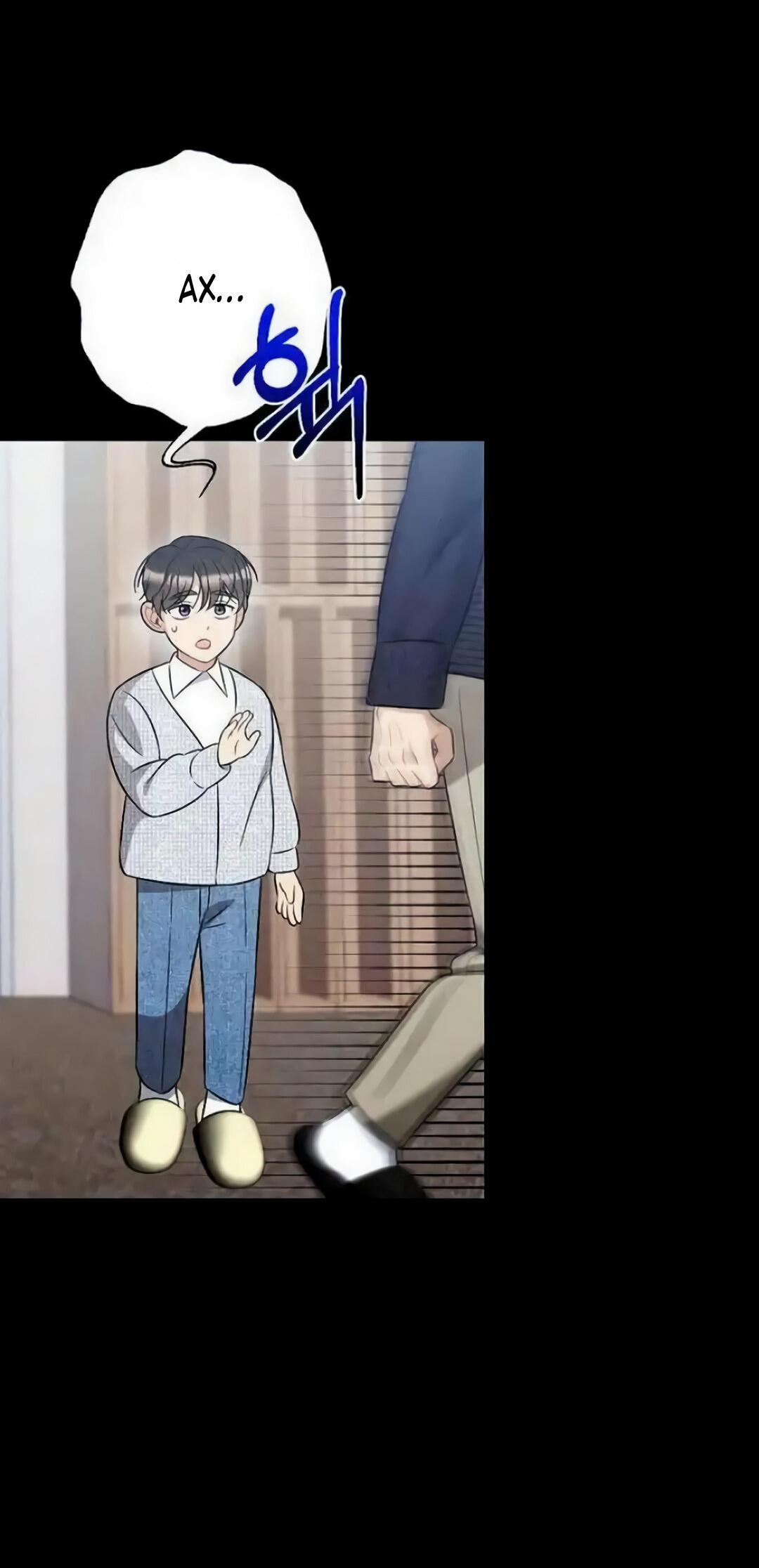 Манга Офисный партнёр - Глава 26 Страница 57