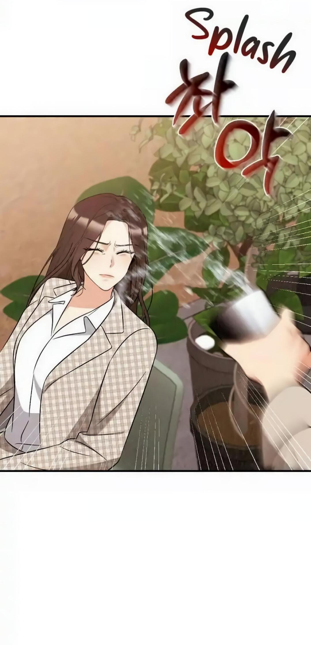 Манга Офисный партнёр - Глава 25 Страница 27