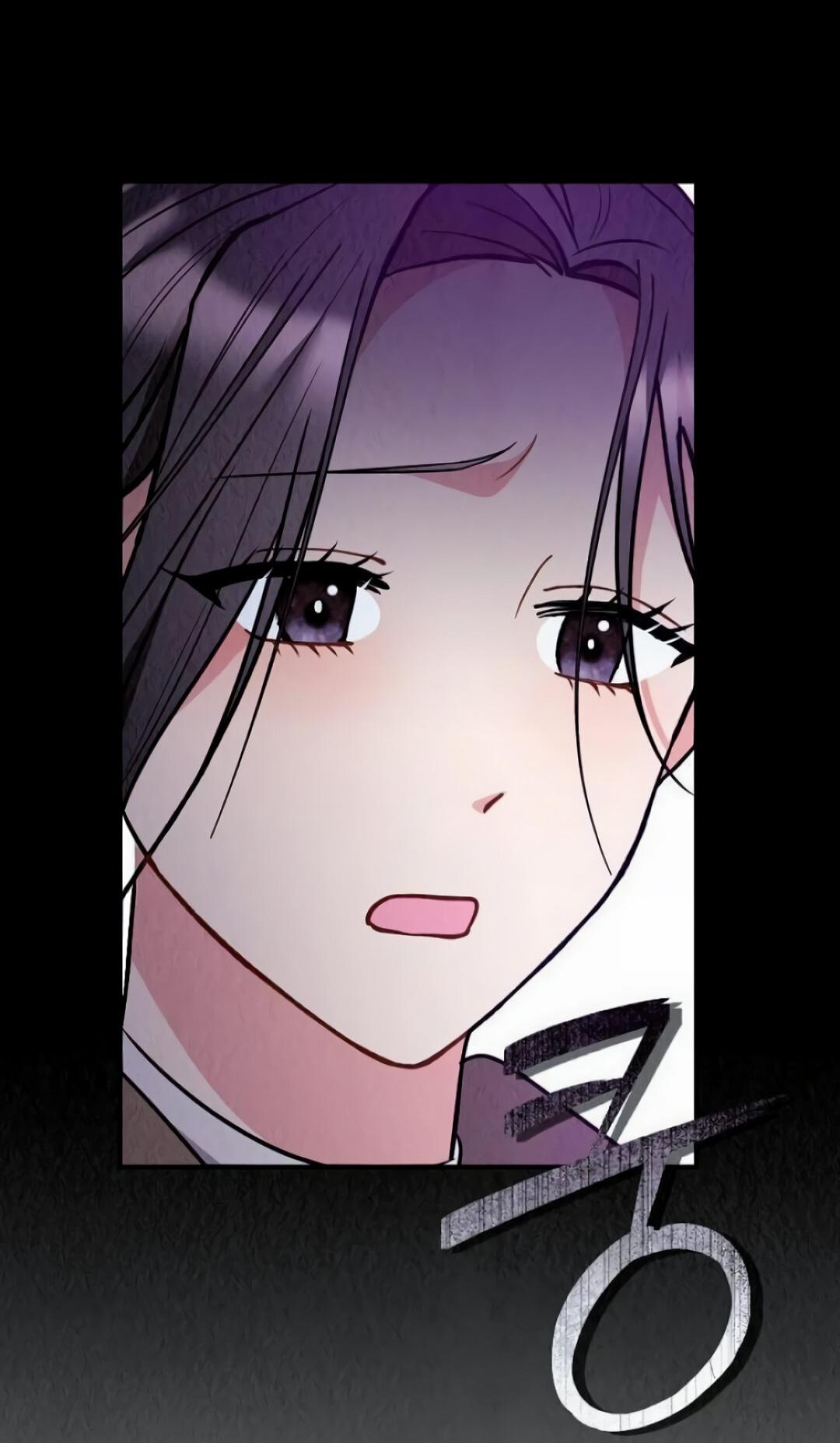 Манга Офисный партнёр - Глава 29 Страница 35