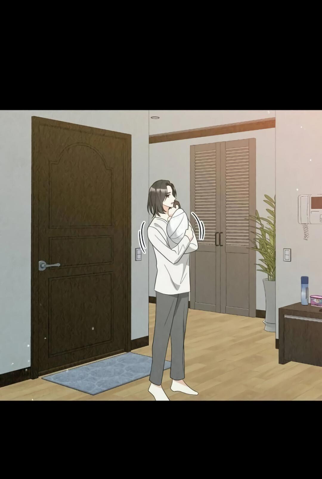 Манга Офисный партнёр - Глава 29 Страница 3