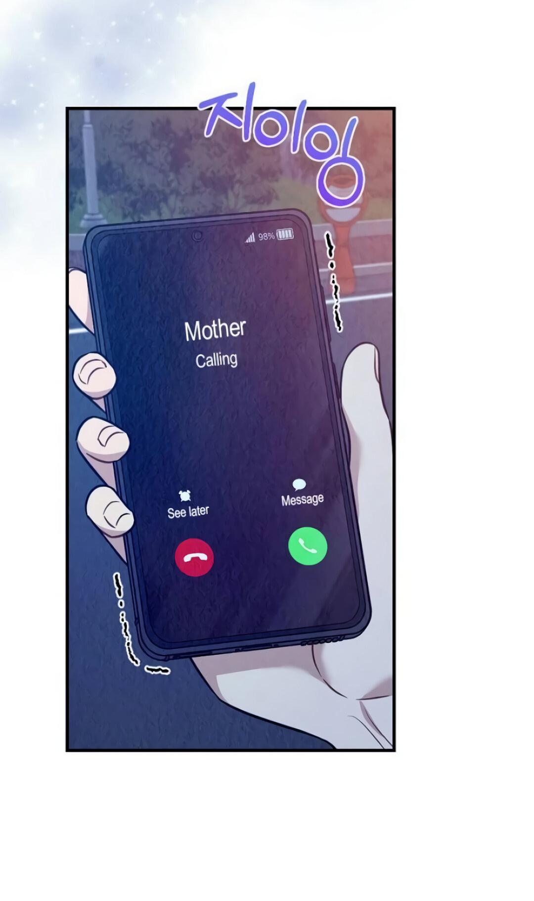 Манга Офисный партнёр - Глава 29 Страница 62