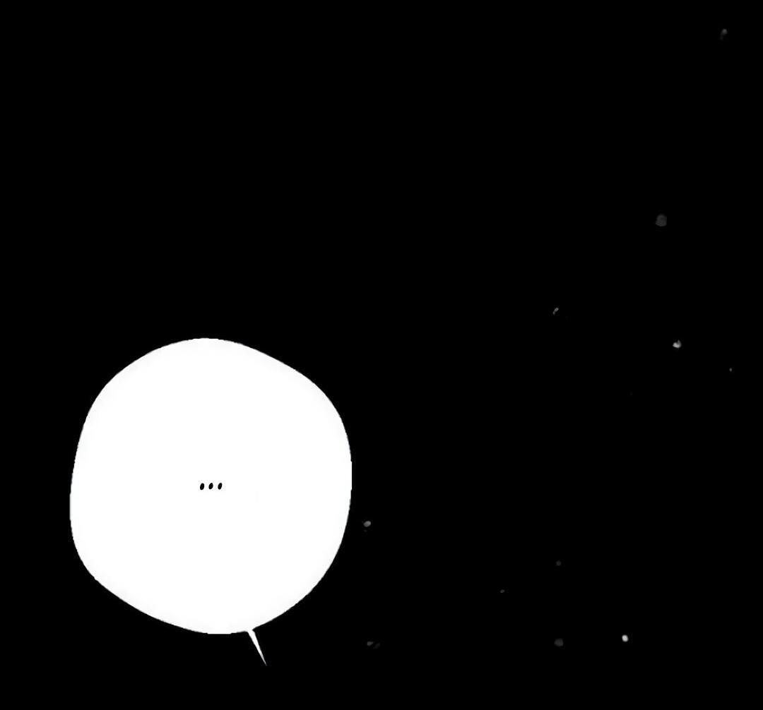 Манга Офисный партнёр - Глава 29 Страница 26