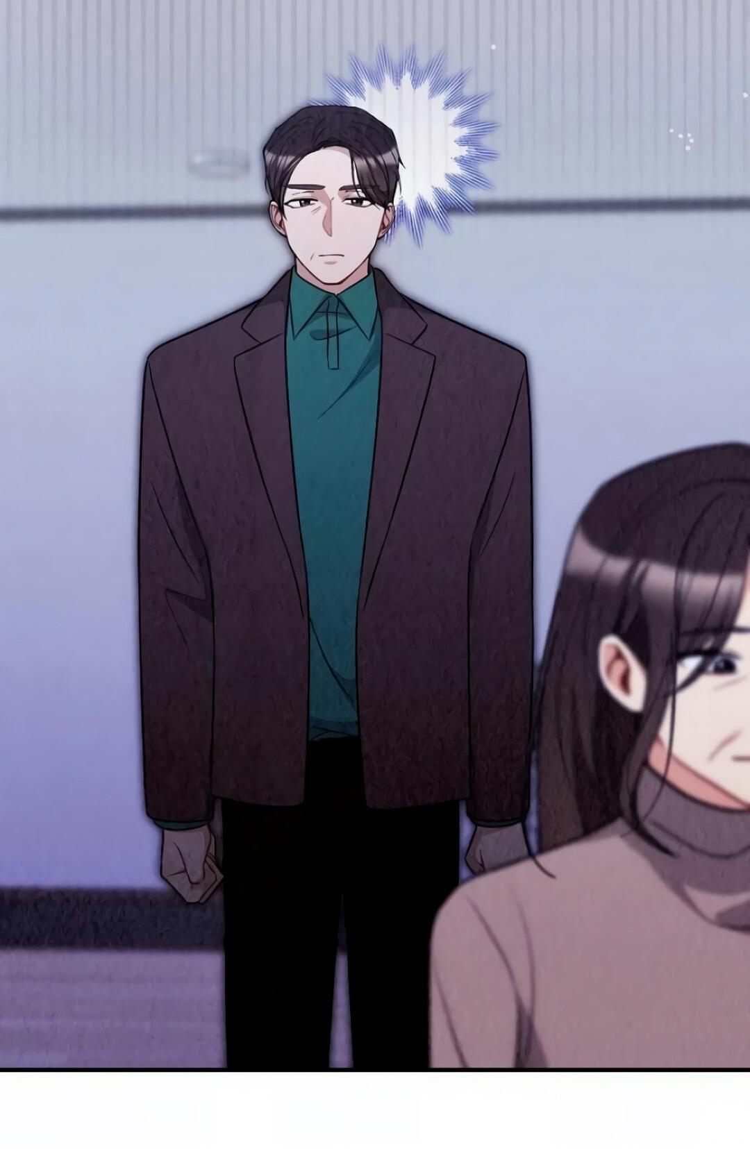 Манга Офисный партнёр - Глава 28 Страница 67