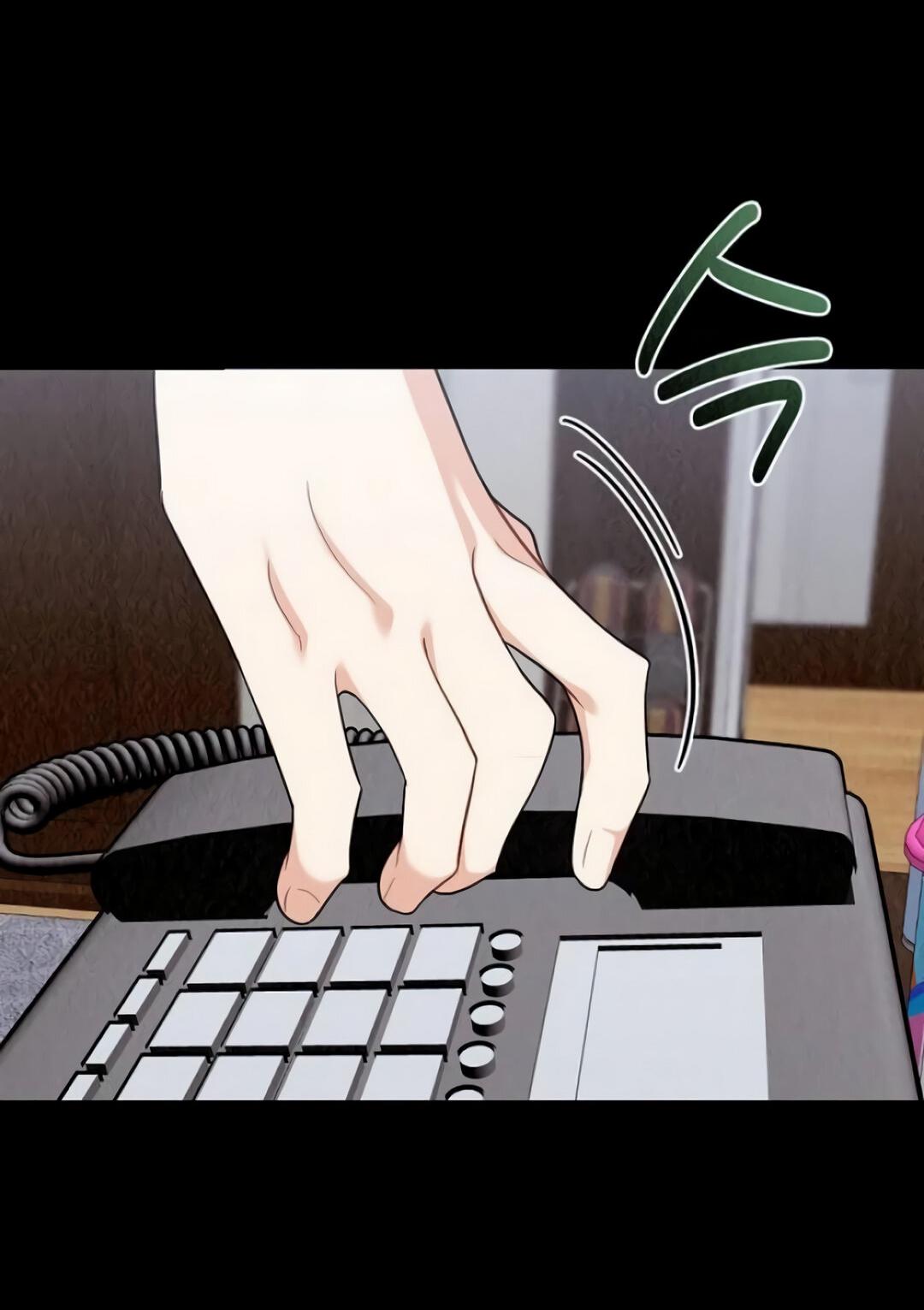 Манга Офисный партнёр - Глава 28 Страница 53