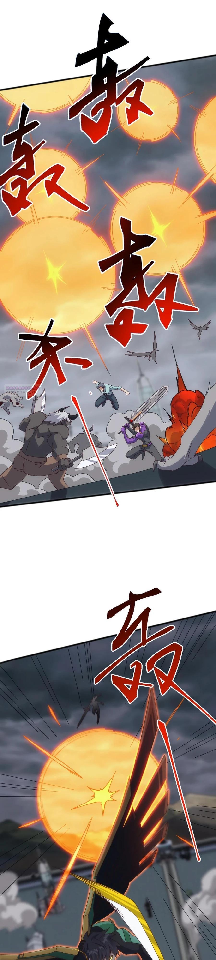 Манга Битва тысячи рас: Я укрощу всех чудовищ - Глава 50 Страница 6