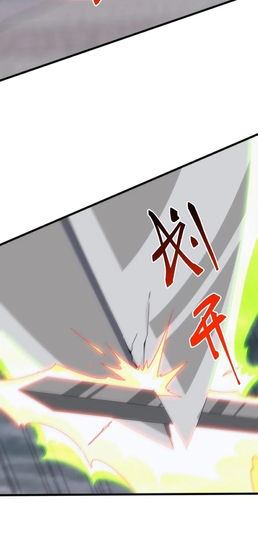 Манга Битва тысячи рас: Я укрощу всех чудовищ - Глава 53 Страница 3